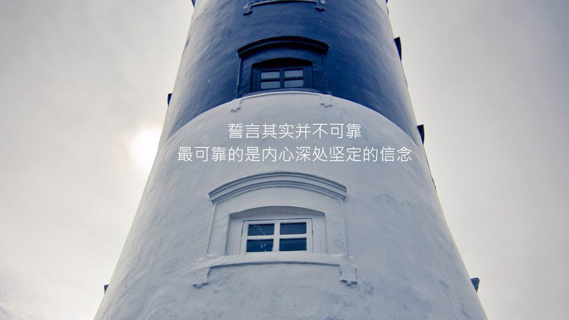 5分钟决胜：最后段比赛激烈拼抢，谁能笑到最后？，五分钟比赛