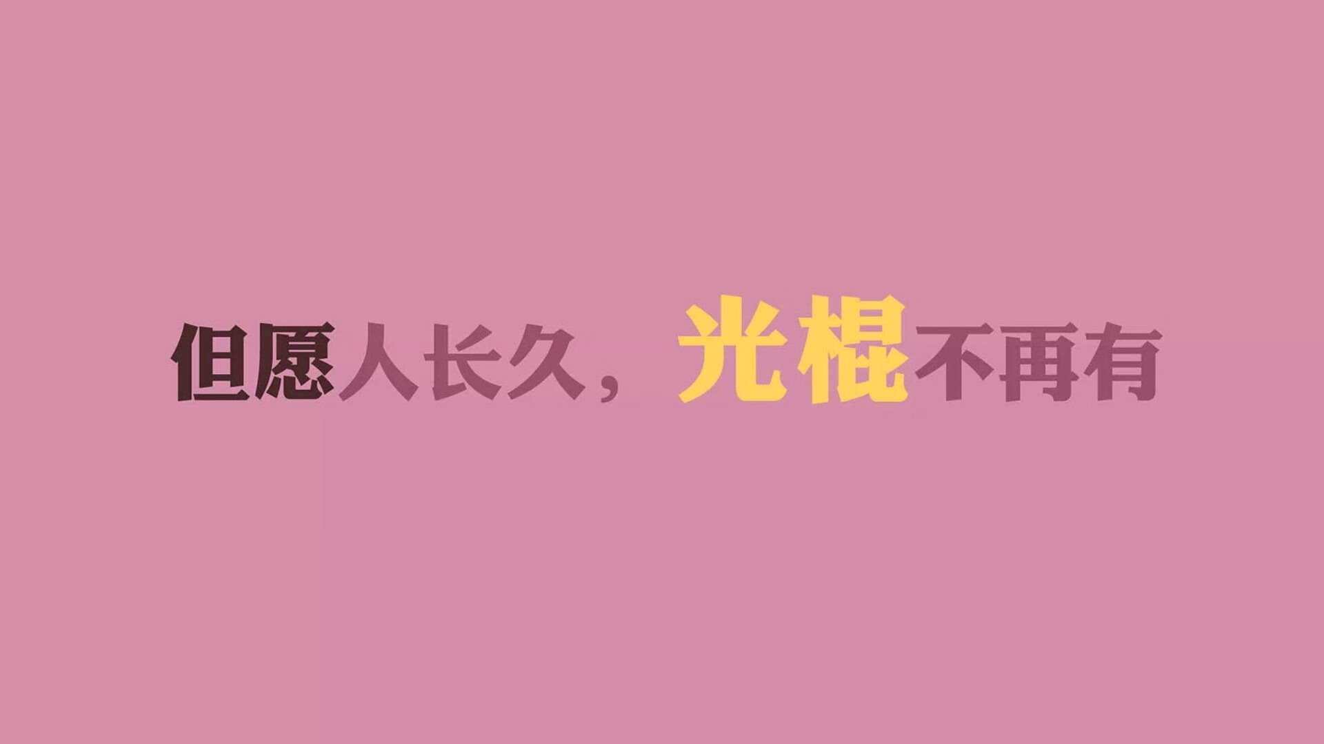 _冰雪雕塑与体育互动节：艺术与运动的奇妙邂逅_，冰雪雕塑作品分析