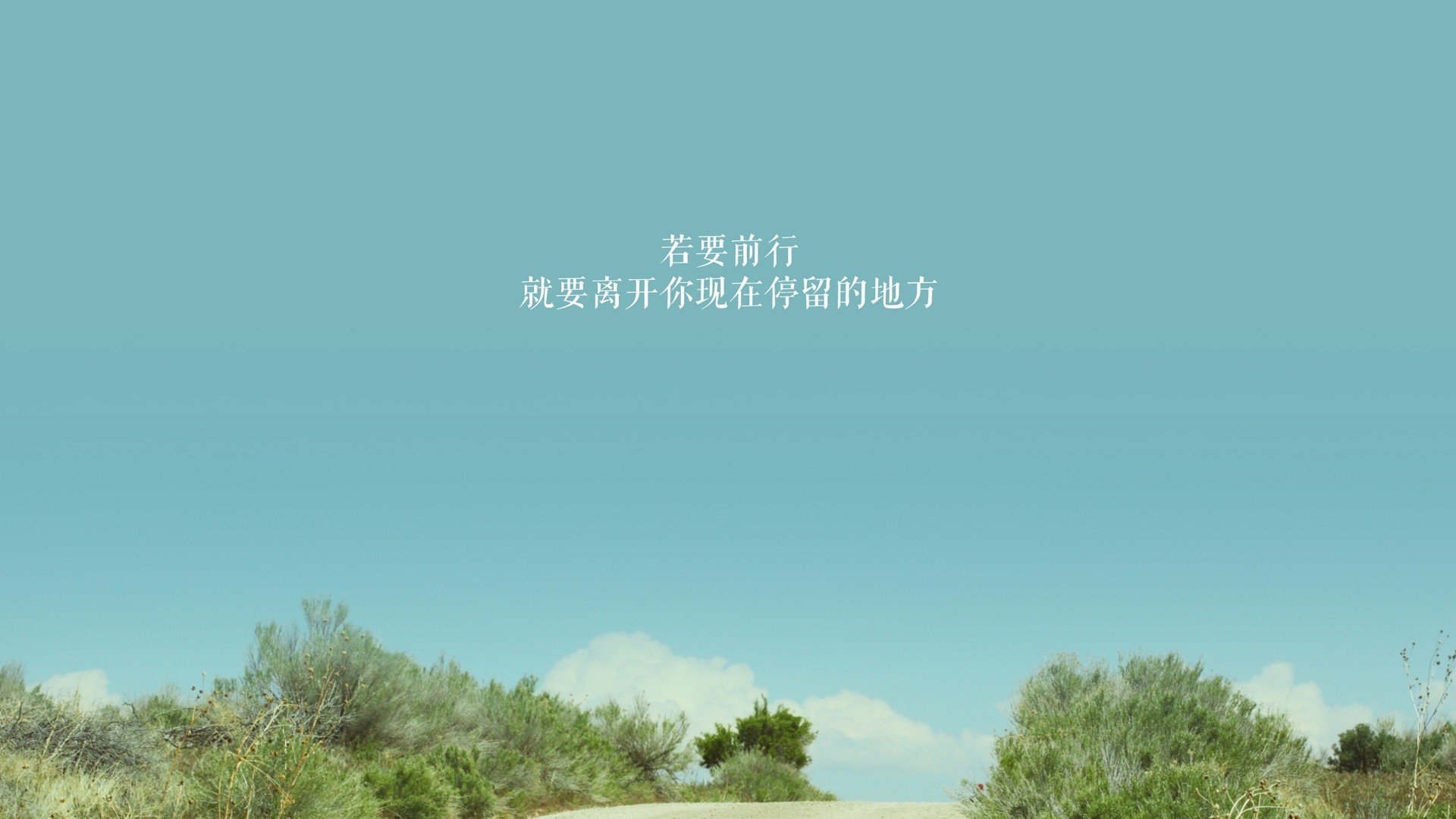 _先锋创意赛：结合舞蹈、音乐的多元素比赛_，舞蹈元素多元化