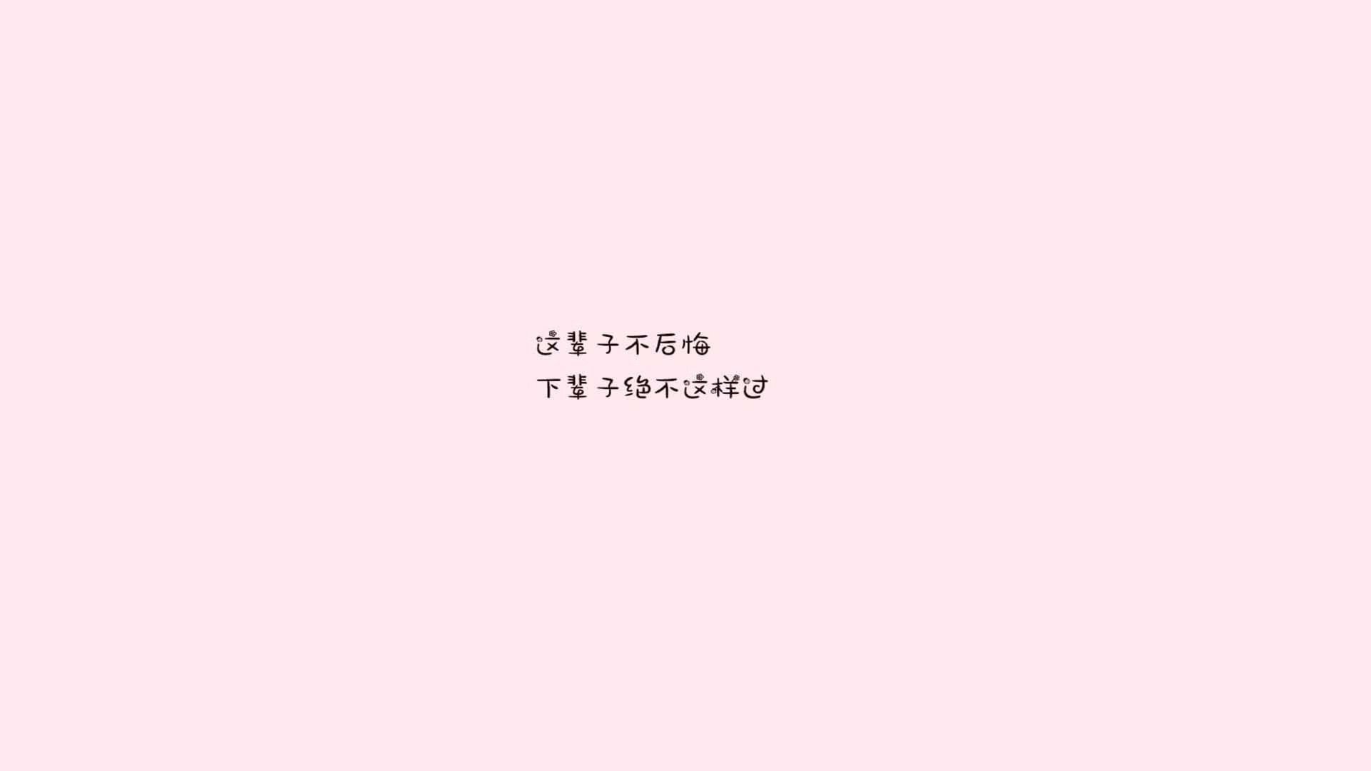 “冠军荣耀：令人动容的夺冠瞬间”，荣耀冠军贴吧
