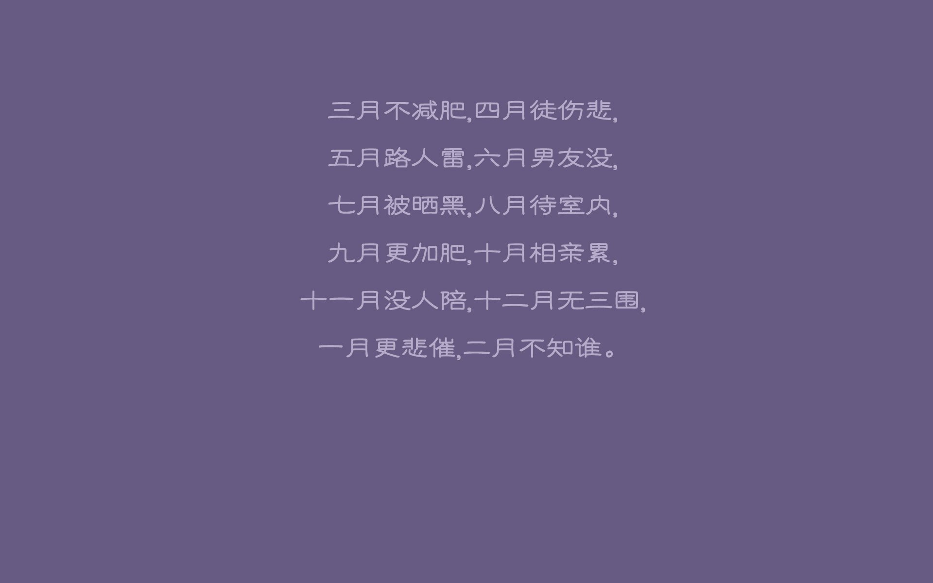 【运动员故事】马克·塞尔比：防守战术的巅峰实践，马克塞尔比的人生经历