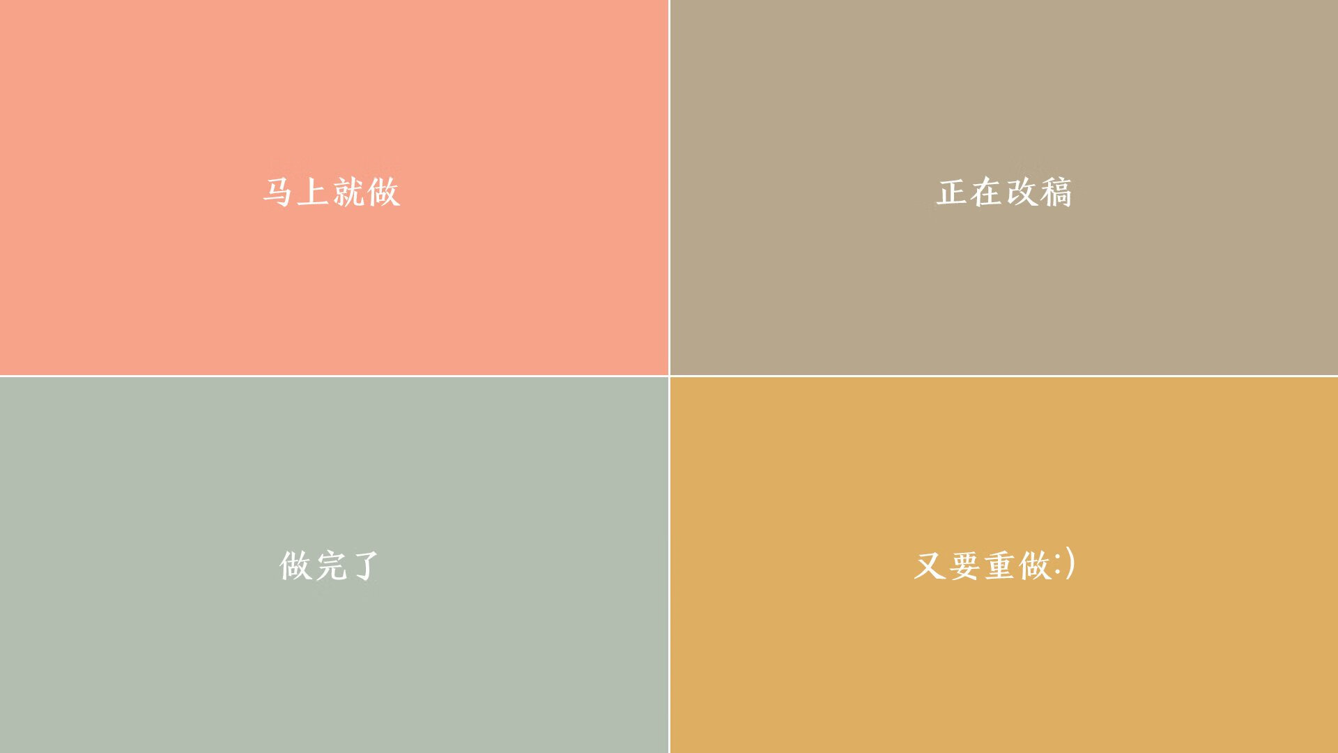 数字化青训“全流程”管理体系在全国推广，行业运作水平显著提升