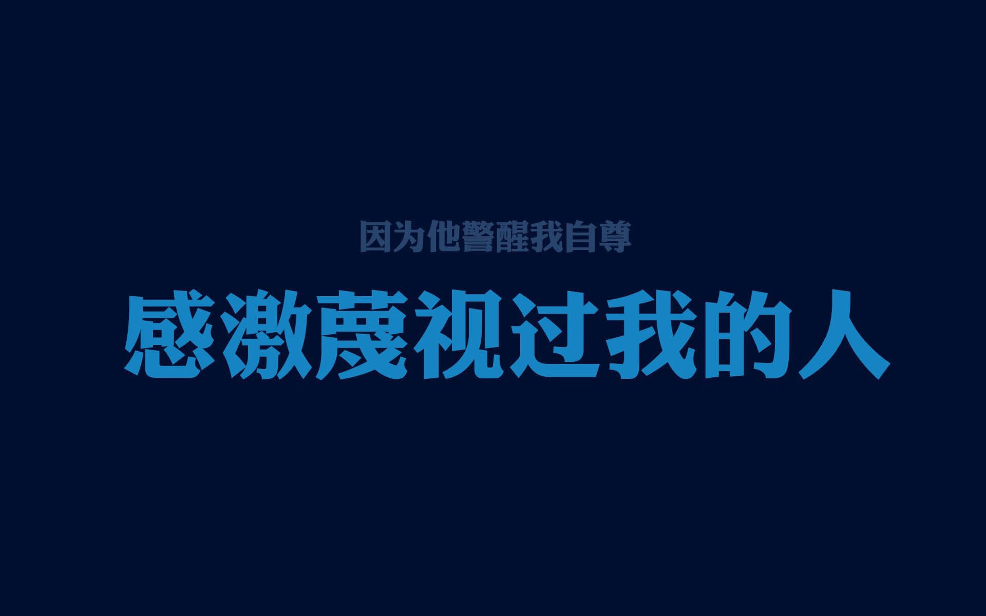 曼联锋线进攻火力强劲，瓜帅新打法见成效，曼联巅峰