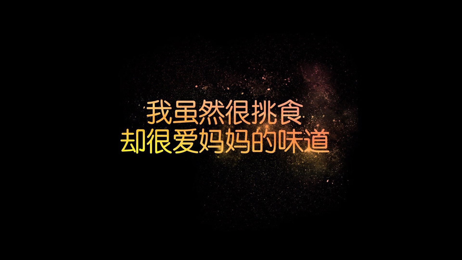 桑普多利亚客场逆转战胜强敌，神勇表现引领球队获胜