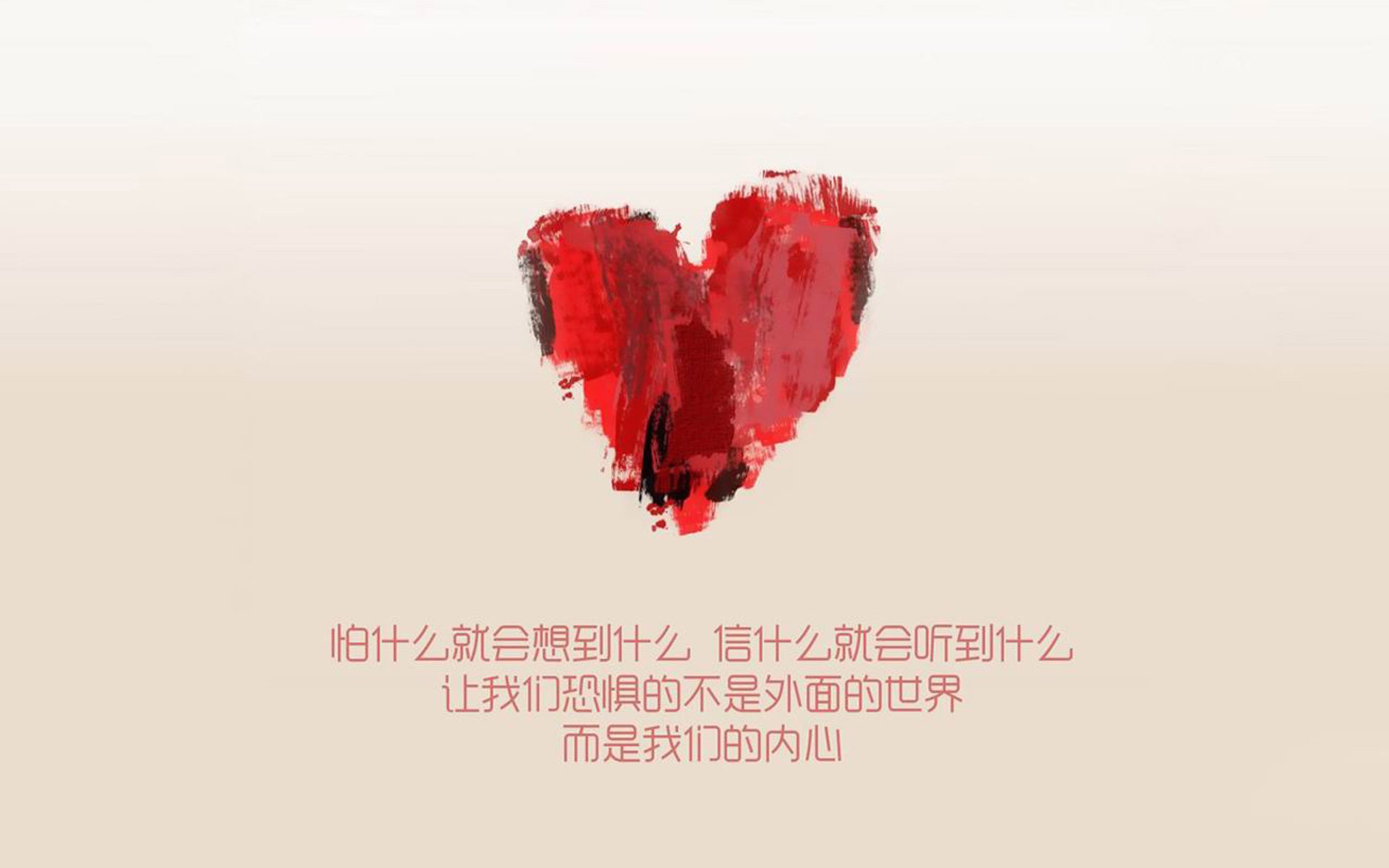 传切战术的执行时间与出手机会关系，传切战术配合的概念