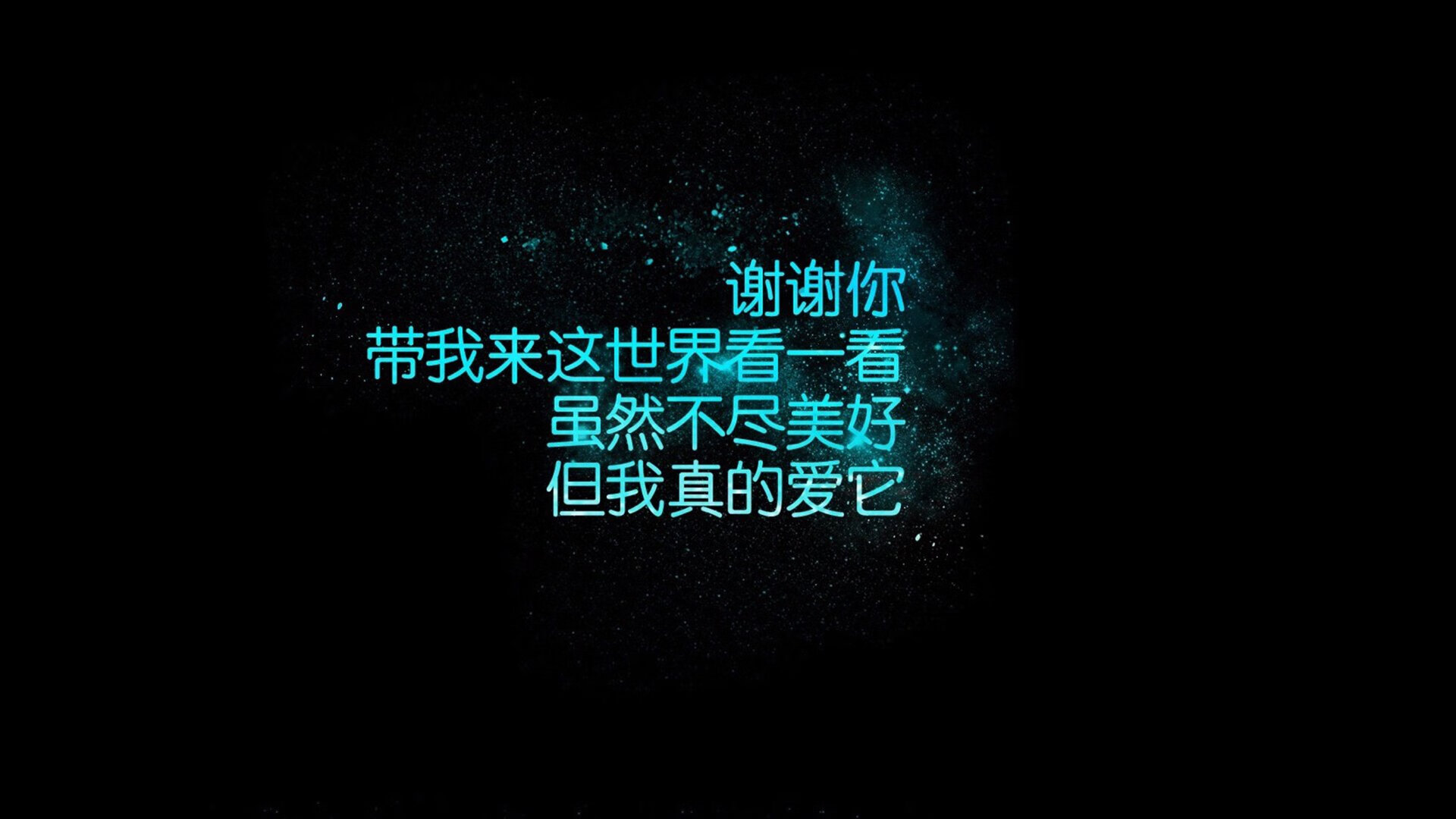快节奏战术体系是否更容易出现高分大战，快节奏百度百科