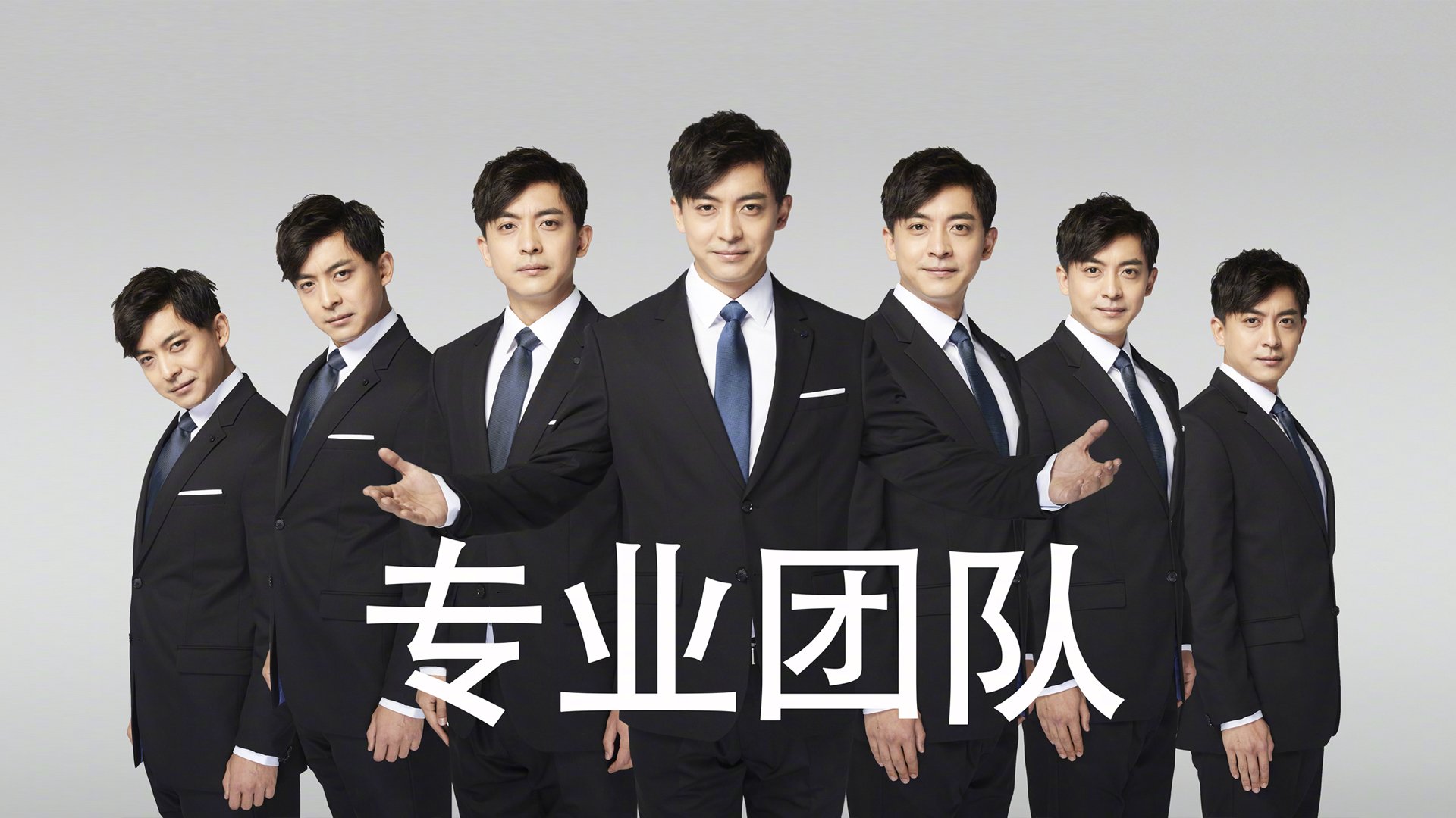 中国足球青少年足球赛事管理规范日益完善，中国足球青少年足球队