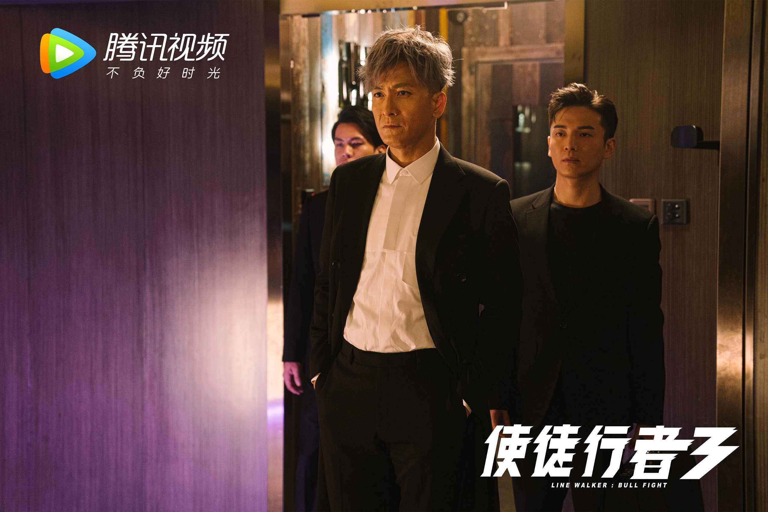 塔图姆带队逆转凯尔特人东部前四稳固，塔图姆和凯尔特人合同