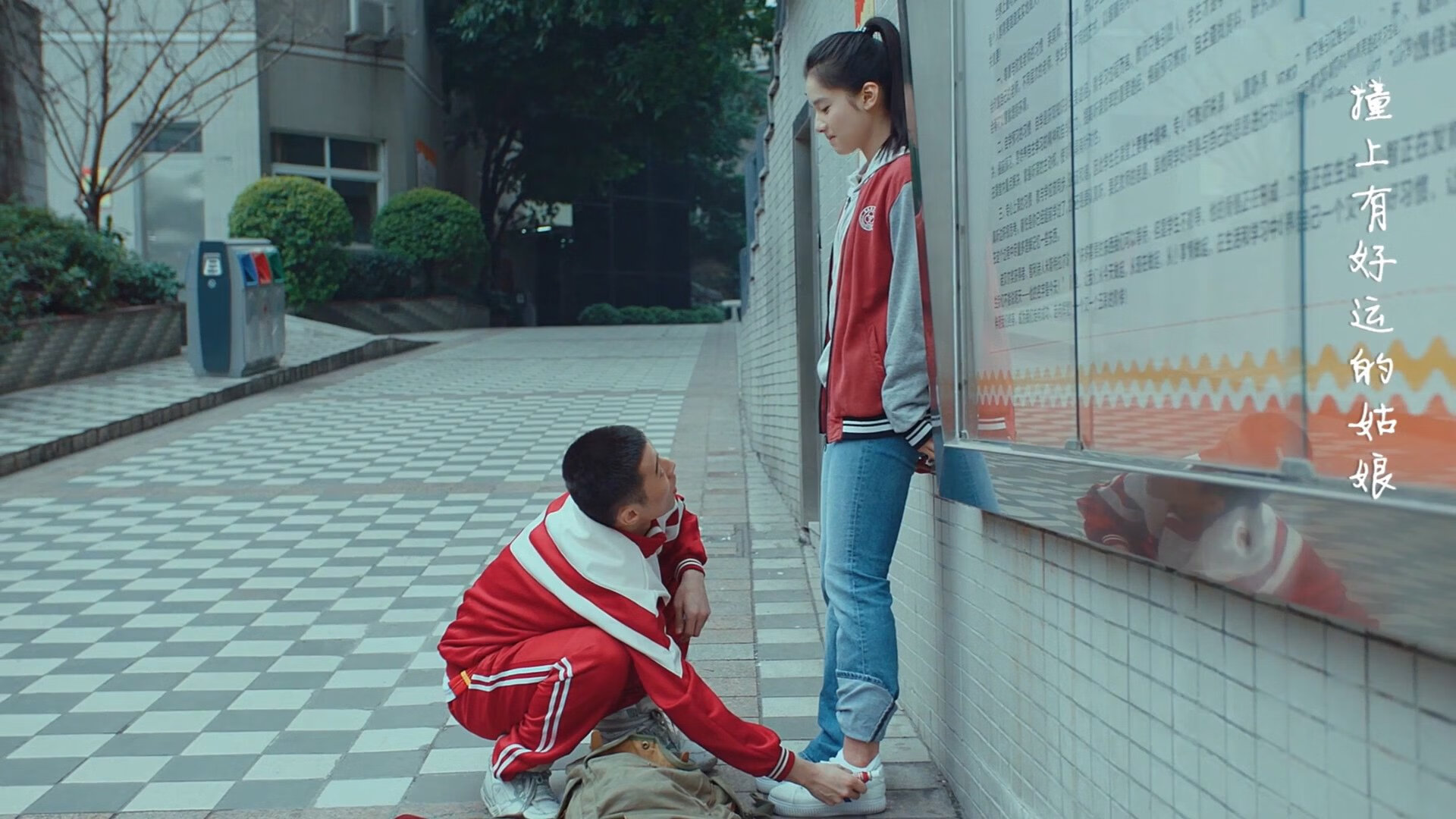 朱婷鼓励队友突破自我迎接挑战，朱婷带队出发